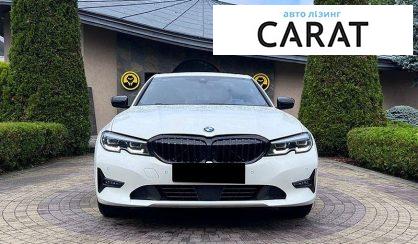 BMW 3 Series 2020