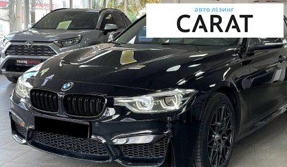 BMW 3 Series 2013 - авто лізинг Carat