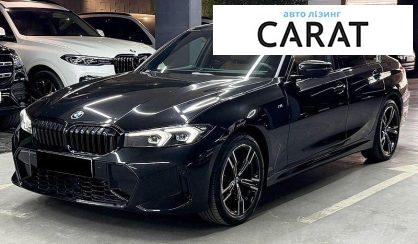 BMW 3 Series 2024