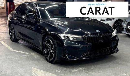 BMW 3 Series 2024