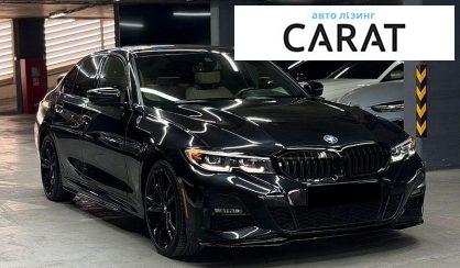 BMW 3 Series 2020