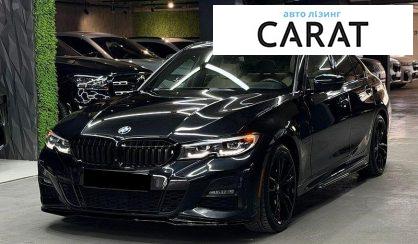 BMW 3 Series 2020