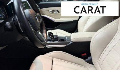 BMW 3 Series 2020