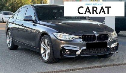BMW 3 Series 2017