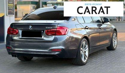 BMW 3 Series 2017