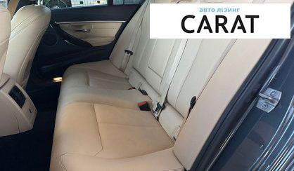 BMW 3 Series 2017
