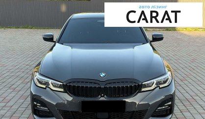 BMW 3 Series 2019