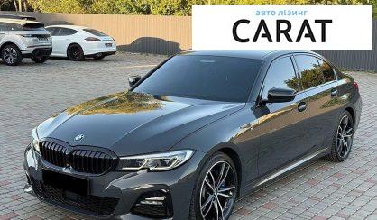 Розглянути BMW 3 Series 2019 BMW 3 Series 2019 - авто лізинг Carat
