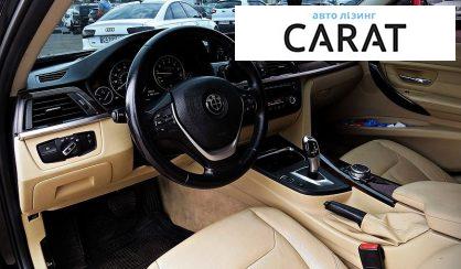BMW 3 Series 2015