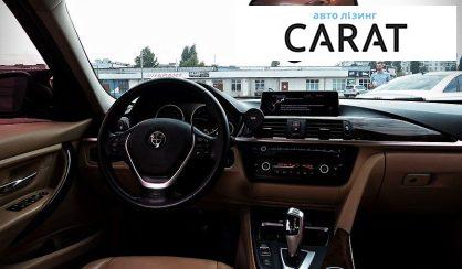 BMW 3 Series 2015