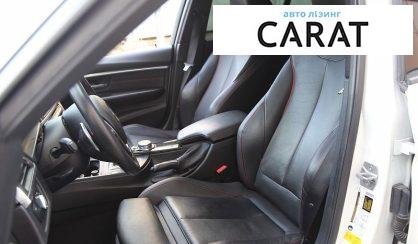 BMW 3 Series 2016