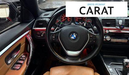 BMW 4 Series 2017