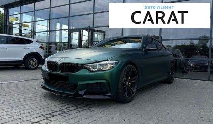 Розглянути BMW 4 Series 2018 BMW 4 Series 2018 - авто лізинг Carat