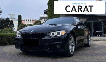 Розглянути BMW 4 Series 2016 BMW 4 Series 2016 - авто лізинг Carat