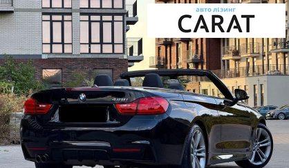 BMW 4 Series 2015