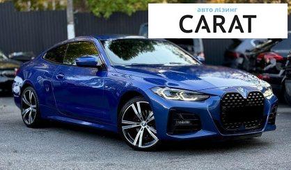 BMW 4 Series 2021