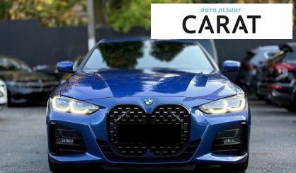 BMW 4 Series 2021