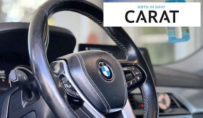 BMW 5 Series 2017