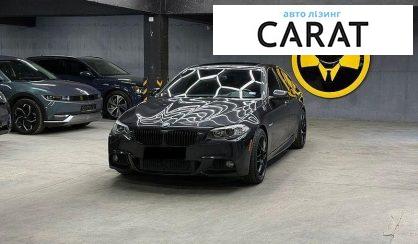 Розглянути BMW 5 Series 2013 BMW 5 Series 2013 - авто лізинг Carat