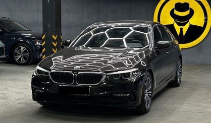 BMW 5 Series 2017