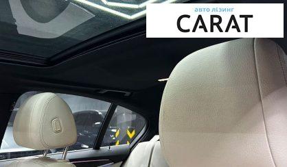 BMW 5 Series 2017