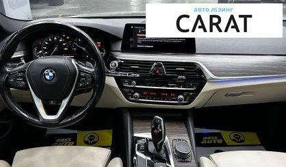 BMW 5 Series 2017