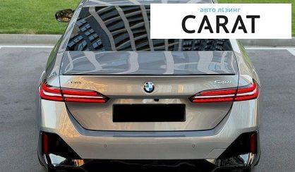 BMW 5 Series 2023