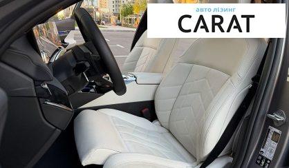 BMW 5 Series 2023