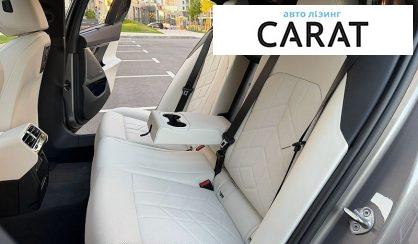 BMW 5 Series 2023