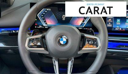 BMW 5 Series 2023