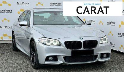 BMW 5 Series 2016