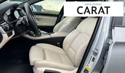 BMW 5 Series 2016