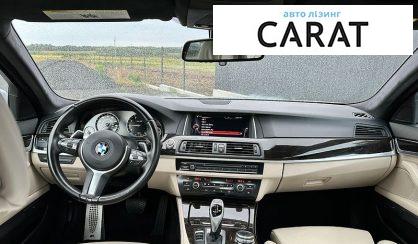 BMW 5 Series 2016