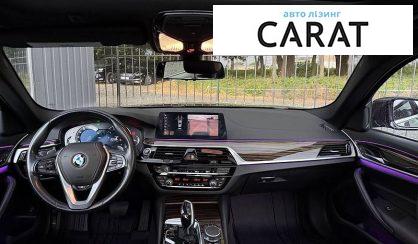 BMW 5 Series 2017