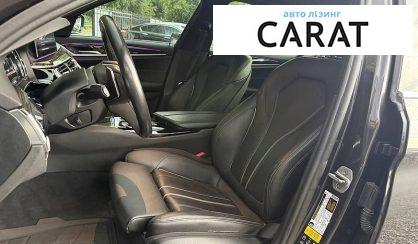 BMW 5 Series 2017