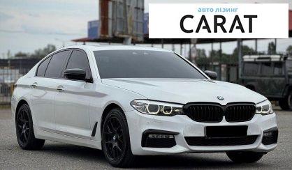 BMW 5 Series 2017