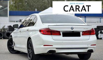 BMW 5 Series 2017