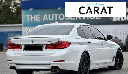 BMW 5 Series 2017