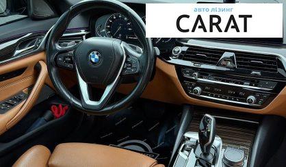 BMW 5 Series 2017