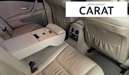 BMW 5 Series 2008