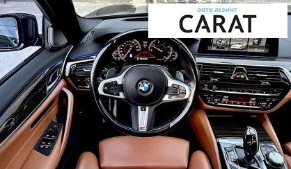 BMW 5 Series 2018