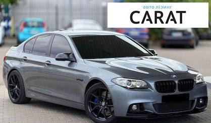 BMW 5 Series 2015