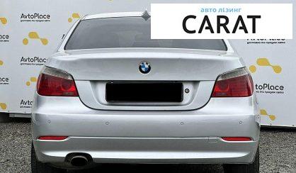 BMW 5 Series 2009