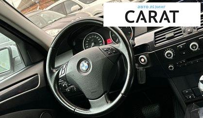 BMW 5 Series 2009