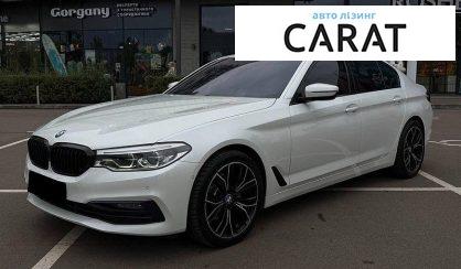 BMW 5 Series 2019 - авто лізинг Carat