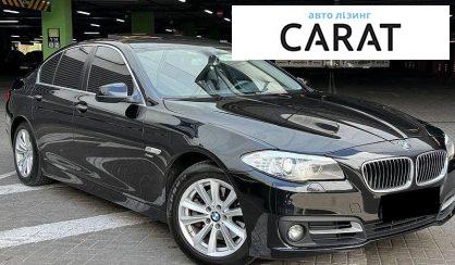 BMW 5 Series 2012
