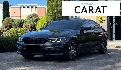 Розглянути BMW 5 Series 2017 BMW 5 Series 2017 - авто лізинг Carat
