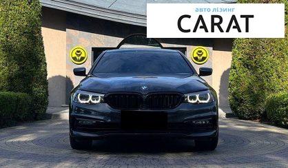 BMW 5 Series 2017
