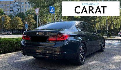 BMW 5 Series 2017