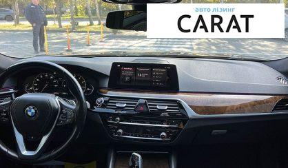 BMW 5 Series 2017
